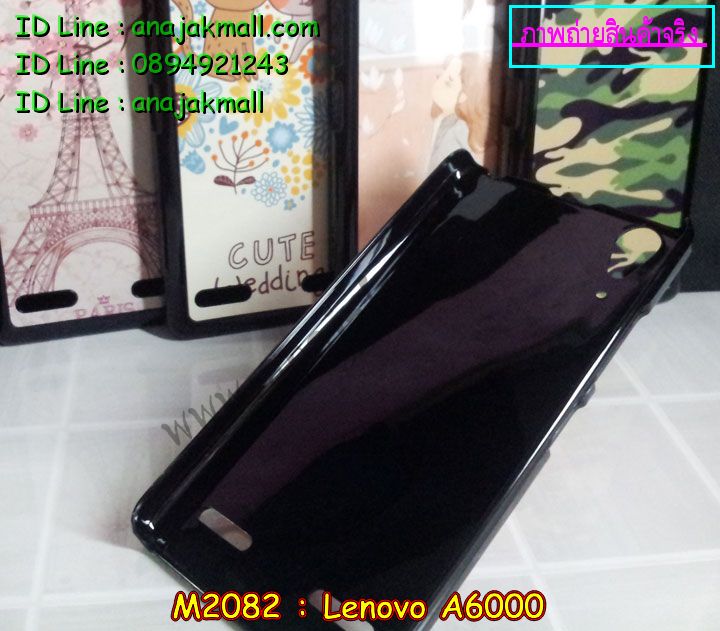 เคส Lenovo a6000,รับพิมพ์ลายเคส Lenovo a6000,เคสสกรีนลาย Lenovo a6000,เคสฝาพับประดับเพชร Lenovo a6000,เคสยางสกรีนลาย 3 มิติ Lenovo a6000,รับสกรีนลายการ์ตูนเคส Lenovo a6000,เคสตัวการ์ตูน Lenovo a6000,เคสอลูมิเนียมเลอโนโว a6000,เคสทูโทนเลอโนโว a6000,เคสยางนิ่ม Lenovo a6000,เคสตัวการ์ตูนเด็ก Lenovo a6000,กรอบมือถือเลอโนโว a6000,เคสประดับ Lenovo a6000,เคสหนัง Lenovo a6000,เคสฝาพับ Lenovo a6000,สั่งพิมพ์ลายเคส Lenovo a6000,สั่งสกรีนเคสลายการ์ตูน Lenovo a6000,เคสอลูมิเนียมสกรีนลายการ์ตูน Lenovo a6000,เคสบัมเปอร์ Lenovo a6000,เคสพิมพ์ลาย Lenovo a6000,เคสอลูมิเนียม Lenovo a6000,เคสไดอารี่เลอโนโว a6000,เคสหนังเลอโนโว a6000,กรอบอลูมิเนียม Lenovo a6000,เคสกรอบโลหะอลูมิเนียม Lenovo a6000,เคสยางตัวการ์ตูน Lenovo a6000,เคสหนังประดับ Lenovo a6000,เคสฝาพับประดับ Lenovo a6000,เคสตกแต่งเพชร Lenovo a6000,เคสขอบอลูมิเนียม Lenovo a6000